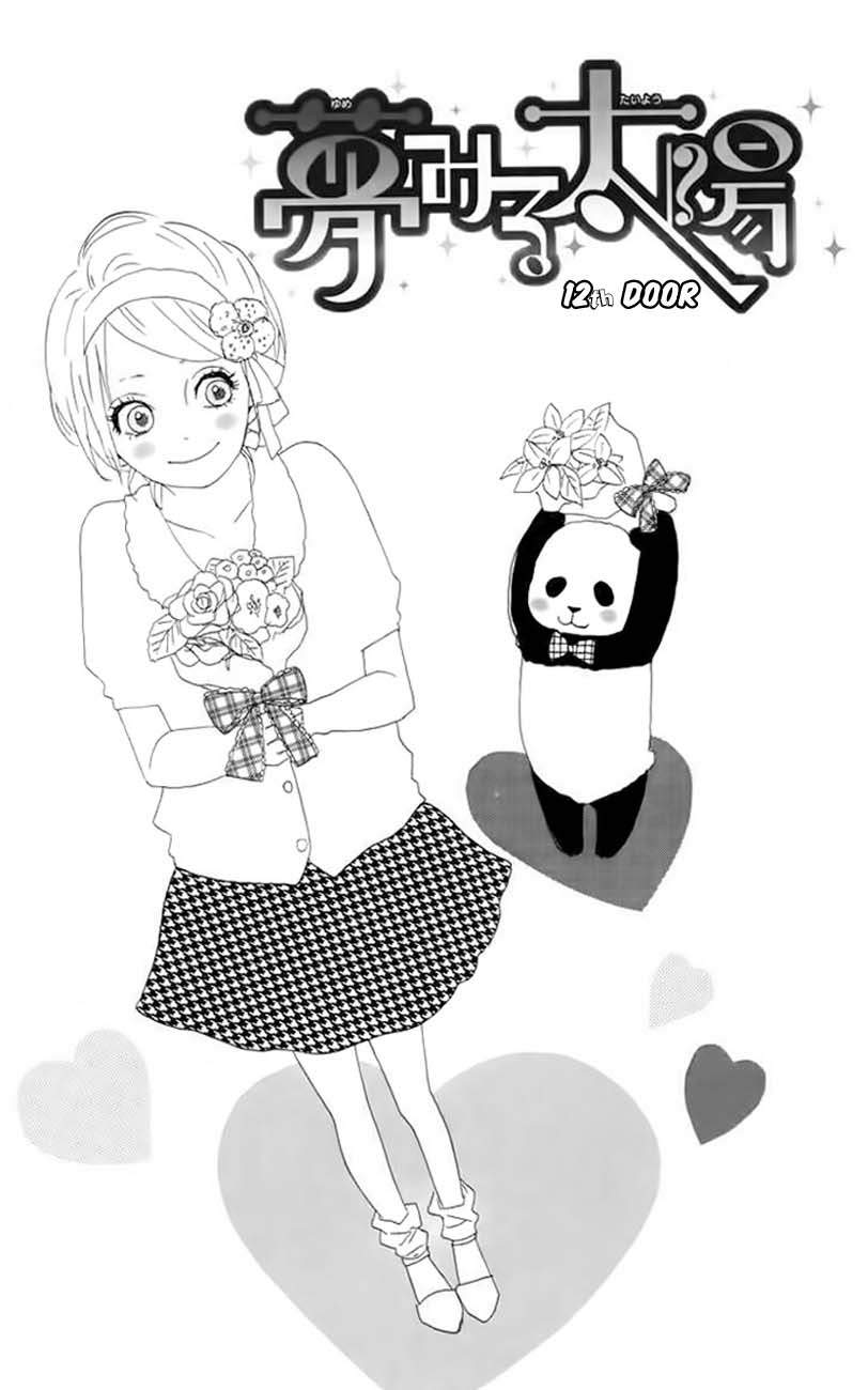 Yume Miru Taiyou-Volume 3 Chapter 12